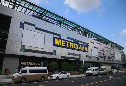 收并购潮涌、增值服务多面开花，物业管理行业进入全新阶段