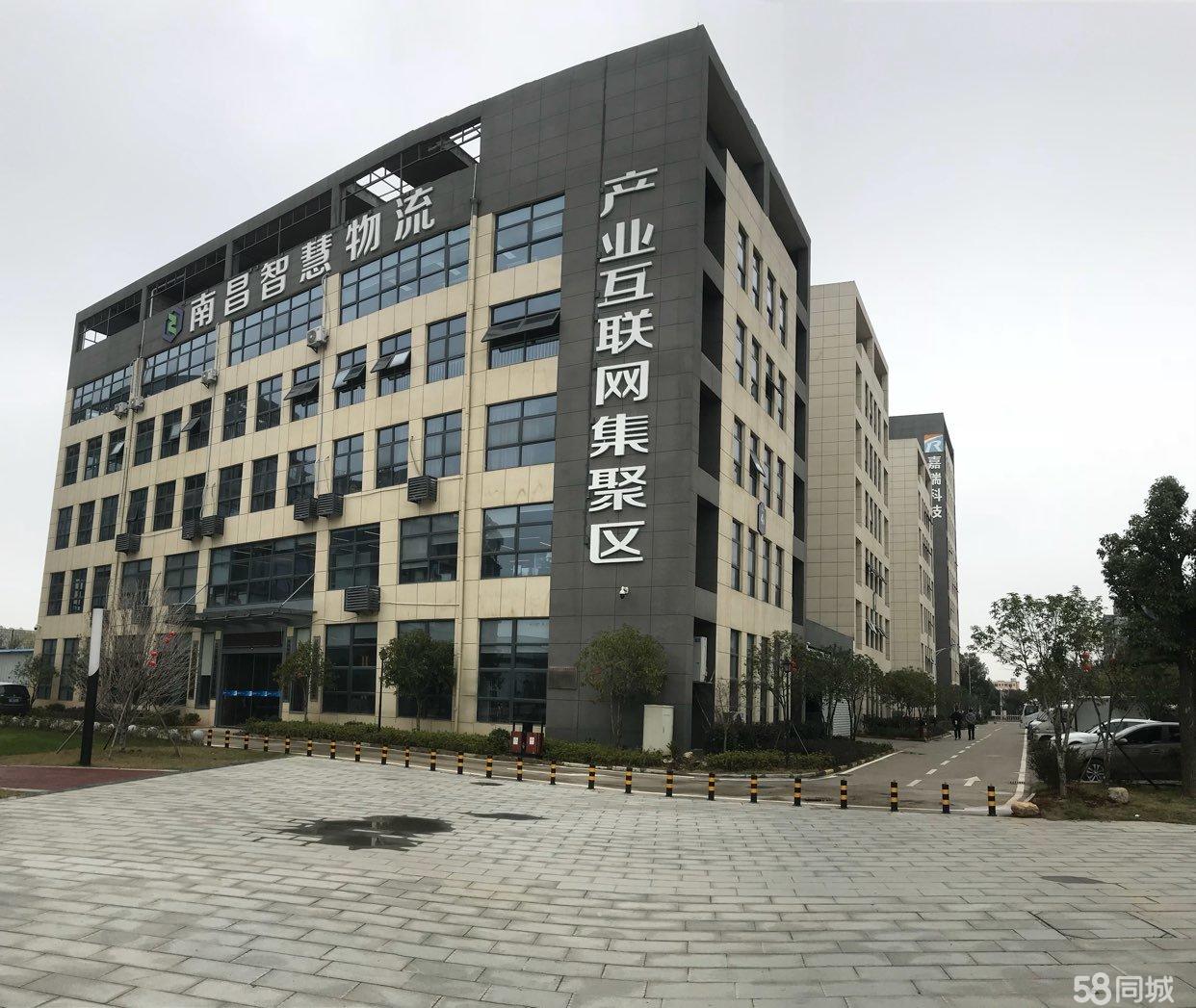 南昌景泰华产业园